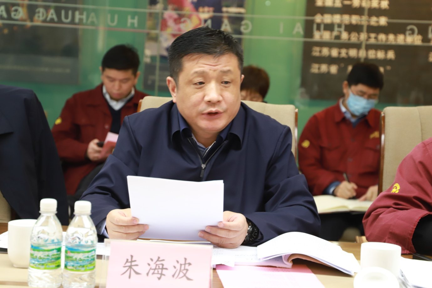 市長(zhǎng)陳之常來(lái)淮鋼召開(kāi)淮鋼特鋼“十四五” 規(guī)劃調(diào)研座談會(huì)