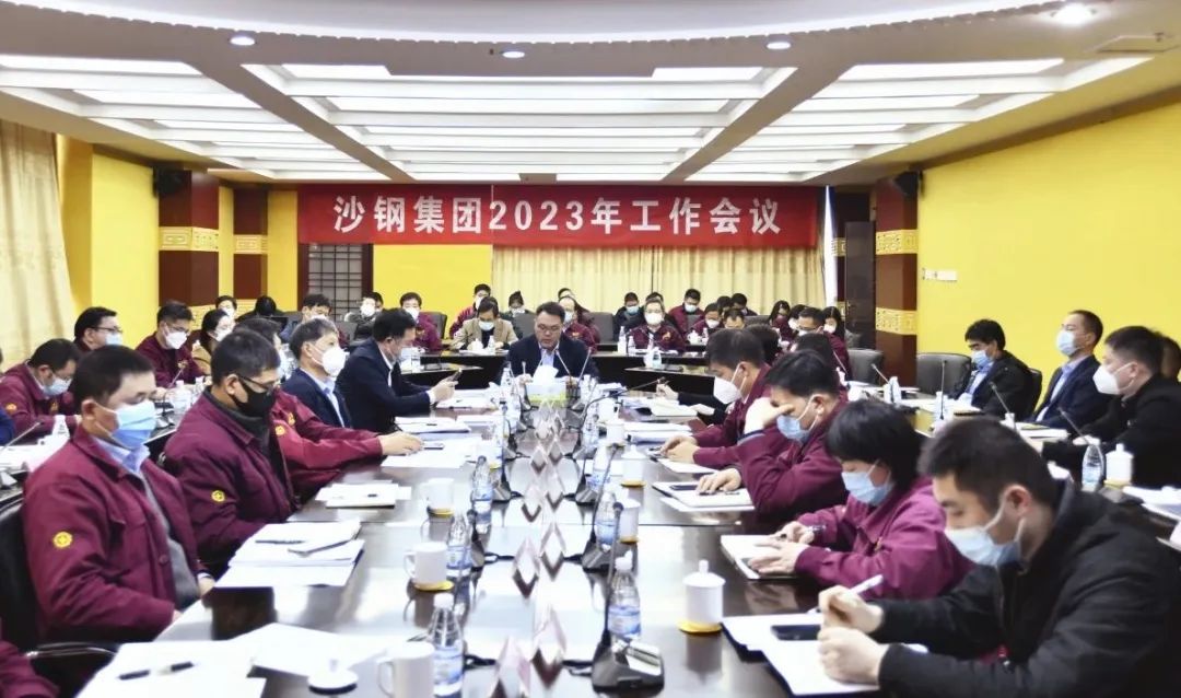 勇于挑戰(zhàn)，追求卓越，將既定目標(biāo)變?yōu)槊篮矛F(xiàn)實(shí)！