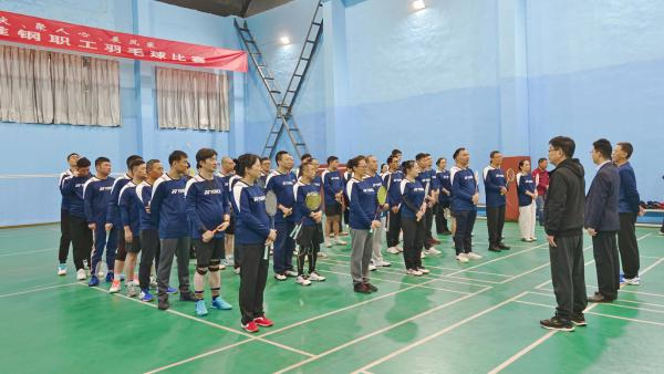迎廠慶 聚人心 展風(fēng)采 淮鋼舉辦2025年職工羽毛球、乒乓球比賽